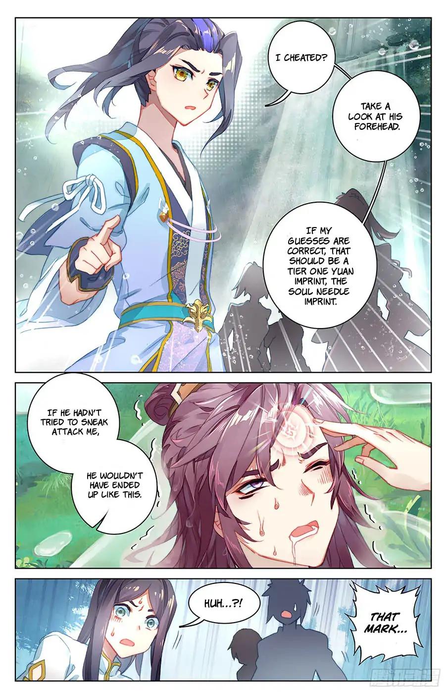 Yuan Zun Chapter 33.5 5